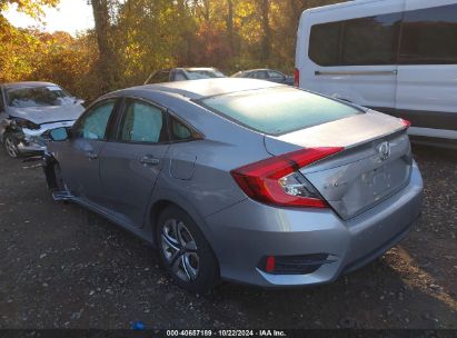 2017 HONDA CIVIC LX Beige  Gasoline 19XFC2F52HE208657 photo #4