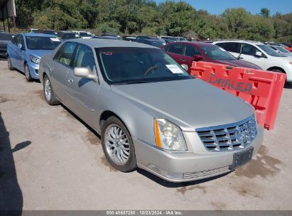 2007 CADILLAC DTS LUXURY I Gold  Gasoline 1G6KD57Y17U206679 photo #1