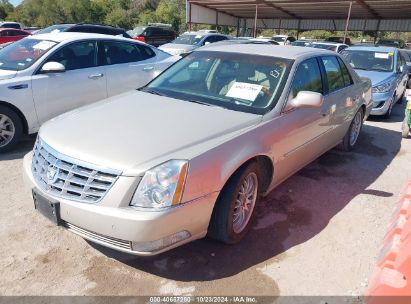 2007 CADILLAC DTS LUXURY I Gold  Gasoline 1G6KD57Y17U206679 photo #3