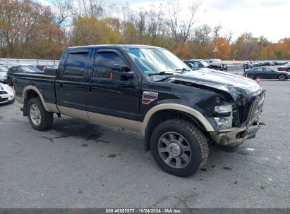 2008 FORD F-250 FX4/HARLEY-DAVIDSON/KING RANCH/LARIAT/XL/XLT Black  Diesel 1FTSW21R68EB99618 photo #1