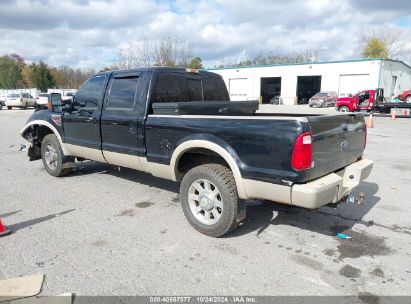 2008 FORD F-250 FX4/HARLEY-DAVIDSON/KING RANCH/LARIAT/XL/XLT Black  Diesel 1FTSW21R68EB99618 photo #4