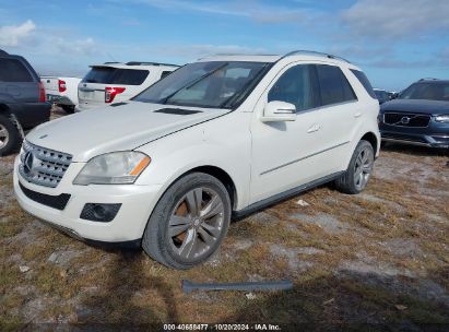 2011 MERCEDES-BENZ ML 350 White  Gasoline 4JGBB5GB0BA736226 photo #3