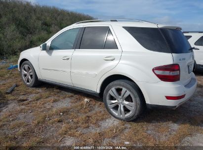 2011 MERCEDES-BENZ ML 350 White  Gasoline 4JGBB5GB0BA736226 photo #4