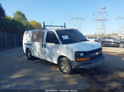 2007 CHEVROLET EXPRESS WORK VAN White  Gasoline 1GCFG15X171233133 photo #1