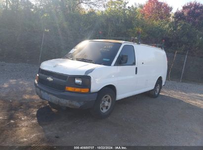 2007 CHEVROLET EXPRESS WORK VAN White  Gasoline 1GCFG15X171233133 photo #3