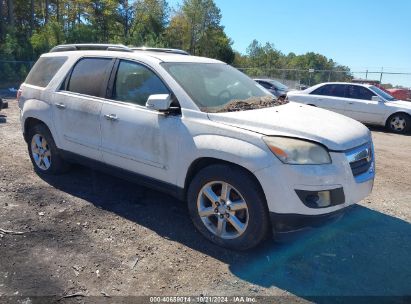 2007 SATURN OUTLOOK XR White  Gasoline 5GZER33747J118559 photo #1