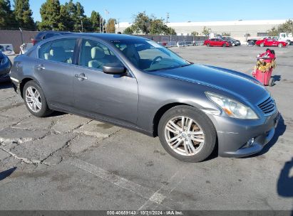 2012 INFINITI G25 JOURNEY Gray  Gasoline JN1DV6AP1CM812280 photo #1