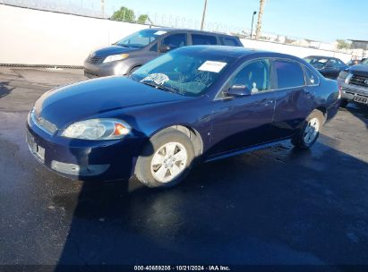 2010 CHEVROLET IMPALA LT Blue  Gasoline 2G1WB5EN8A1135232 photo #3