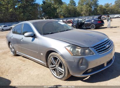 2006 INFINITI M35 SPORT Silver  Gasoline JNKAY01E16M109803 photo #1