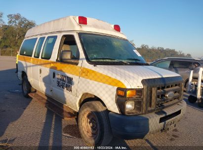 2011 FORD E-250 COMMERCIAL White  Gasoline 1FTNE2EW5BDB35891 photo #1