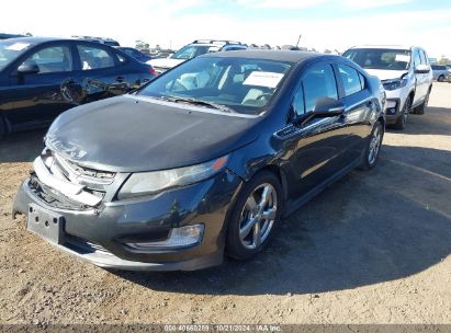 2015 CHEVROLET VOLT Gray  Hybrid 1G1RD6E46FU141918 photo #3