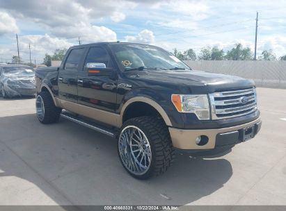 2013 FORD F-150 LARIAT Brown  Flexible Fuel 1FTFW1CF2DKF03327 photo #1