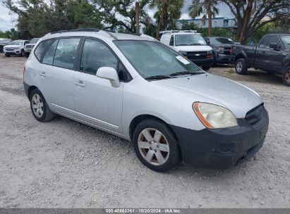 2007 KIA RONDO LX Silver  Gasoline KNAFG525977094793 photo #1