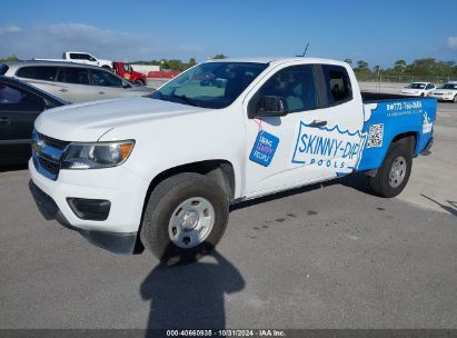 2017 CHEVROLET COLORADO WT White  Gasoline 1GCHSBEA8H1166122 photo #3