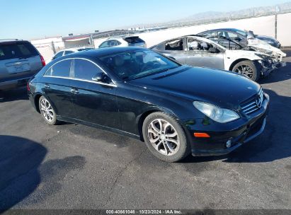 2007 MERCEDES-BENZ CLS 550 Black  gas WDDDJ72X07A092061 photo #1