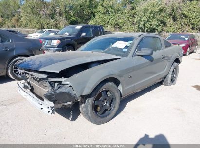 2007 FORD MUSTANG V6 DELUXE/V6 PREMIUM Gray  Gasoline 1ZVFT80N875258756 photo #3