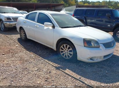 2011 MITSUBISHI GALANT FE Gray  Gasoline 4A32B2FF8BE012281 photo #1