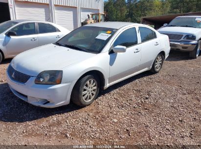 2011 MITSUBISHI GALANT FE Gray  Gasoline 4A32B2FF8BE012281 photo #3