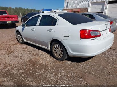 2011 MITSUBISHI GALANT FE Gray  Gasoline 4A32B2FF8BE012281 photo #4