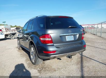 2011 MERCEDES-BENZ ML 350 4MATIC Blue  Gasoline 4JGBB8GB9BA624932 photo #4