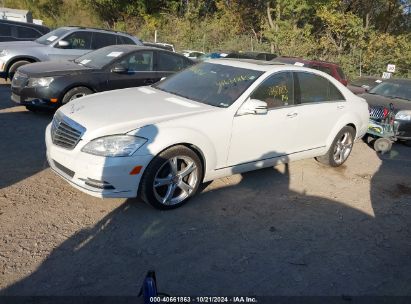 2013 MERCEDES-BENZ S 550 White  Gasoline WDDNG7DB9DA495780 photo #3