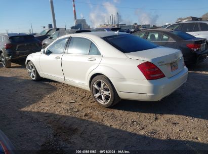 2013 MERCEDES-BENZ S 550 White  Gasoline WDDNG7DB9DA495780 photo #4