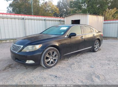 2007 LEXUS LS 460 Black  Gasoline JTHBL46F375040362 photo #3