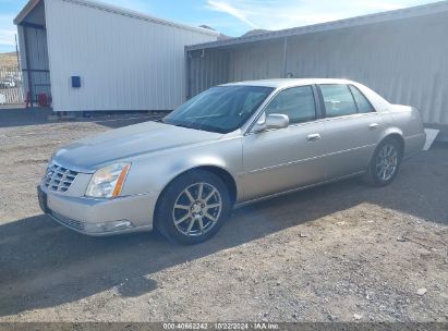 2008 CADILLAC DTS 1SE Silver  Gasoline 1G6KD57938U101653 photo #3