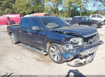 2007 GMC SIERRA 1500 SLE1 Blue  Gasoline 3GTEC13J97G535082 photo #1