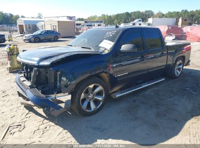 2007 GMC SIERRA 1500 SLE1 Blue  Gasoline 3GTEC13J97G535082 photo #3