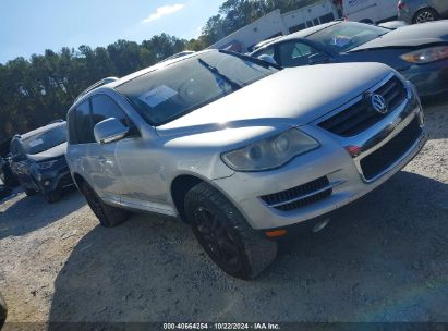 2008 VOLKSWAGEN TOUAREG 2 VR6 FSI Silver  Gasoline WVGBE77LX8D058524 photo #1