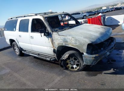 2006 CHEVROLET SUBURBAN 1500 Z71 White  Flexible Fuel 1GNFK16ZX6J163118 photo #1