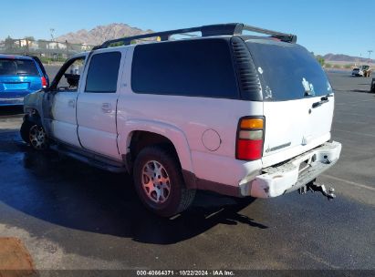 2006 CHEVROLET SUBURBAN 1500 Z71 White  Flexible Fuel 1GNFK16ZX6J163118 photo #4