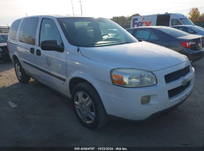 2008 CHEVROLET UPLANDER LS White  Flexible Fuel 1GNDV23W48D134343 photo #1