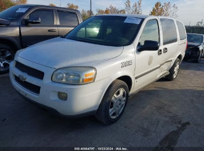 2008 CHEVROLET UPLANDER LS White  Flexible Fuel 1GNDV23W48D134343 photo #3