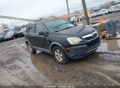 2008 SATURN VUE 4-CYL XE Black  Gasoline 3GSCL33P18S524586 photo #1