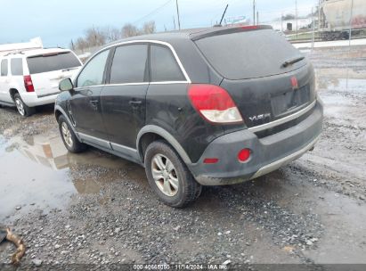 2008 SATURN VUE 4-CYL XE Black  Gasoline 3GSCL33P18S524586 photo #4