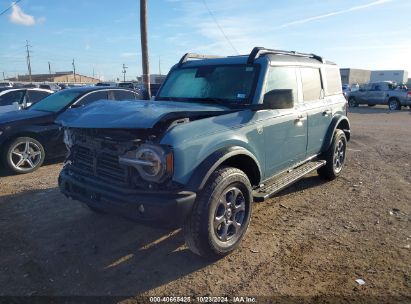 2023 FORD BRONCO BIG BEND Blue  Gasoline 1FMEE5BP4PLC07588 photo #3