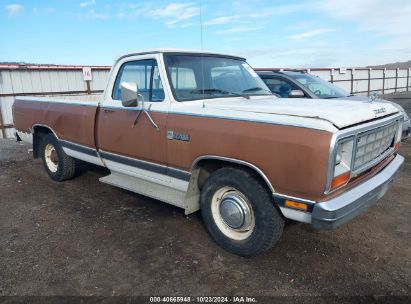 1984 DODGE D-SERIES D200/D250 White  Gasoline 1B7JD24WXES227596 photo #1