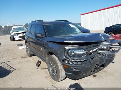 2021 FORD BRONCO SPORT BIG BEND Light Blue  Gasoline 3FMCR9B6XMRA33372 photo #1