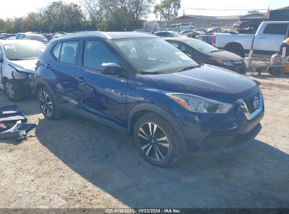 2019 NISSAN KICKS SV Blue  Gasoline 3N1CP5CU4KL542635 photo #1