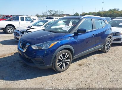 2019 NISSAN KICKS SV Blue  Gasoline 3N1CP5CU4KL542635 photo #3