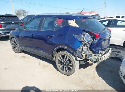 2019 NISSAN KICKS SV Blue  Gasoline 3N1CP5CU4KL542635 photo #4