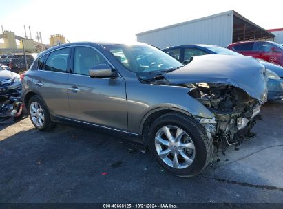 2010 INFINITI EX35 JOURNEY Gray  Gasoline JN1AJ0HP2AM701557 photo #1