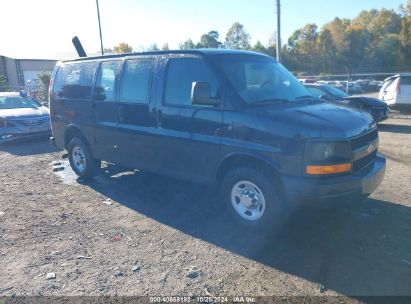 2010 CHEVROLET EXPRESS 2500 WORK VAN Navy  Flexible Fuel 1GCZGFBA7A1170167 photo #1