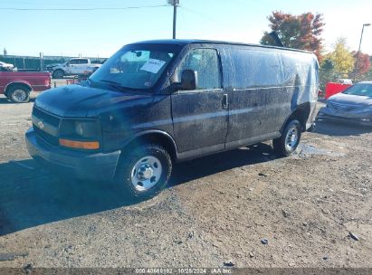 2010 CHEVROLET EXPRESS 2500 WORK VAN Navy  Flexible Fuel 1GCZGFBA7A1170167 photo #3