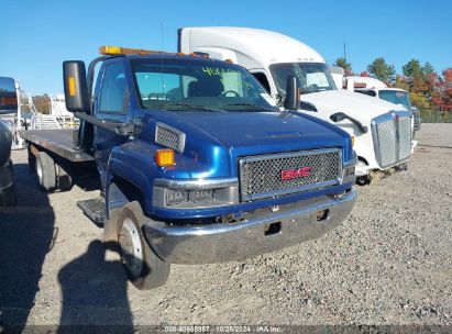 2004 GMC C5500 Blue  Diesel 1GDE5C1134F500961 photo #1