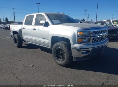 2015 CHEVROLET SILVERADO 1500 1LT Silver  Gasoline 3GCPCREC7FG370055 photo #1