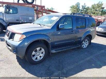 2005 NISSAN PATHFINDER LE Gray  Gasoline 5N1AR18U05C741080 photo #3