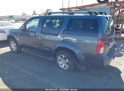 2005 NISSAN PATHFINDER LE Gray  Gasoline 5N1AR18U05C741080 photo #4